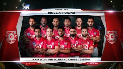 Kings XI Punjab win toss, opt to field first in Eden Gardens clash
