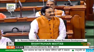 JNU will not stay away from nation's mainstream: Nishank