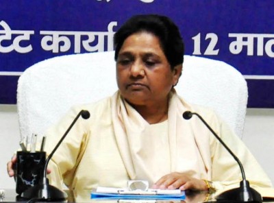 Mayawati conducts review meeting of party in MP