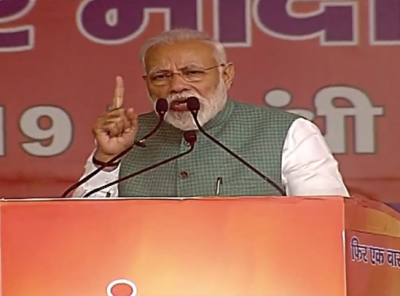 PM Modi slams opposition leaders for questioning the surgical strike conducted by Indian security forces