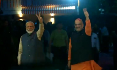 Modi arrives at BJP headquarters, to address workers soon