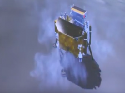 China probe makes history, lands on far side of the moon