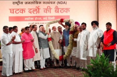 Modi removes 'Chowkidar' prefix from his Twitter