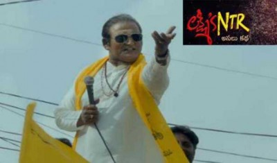 Director Ram Gopal Varma detained by police at Ramavarappadu ; press meet cancelled