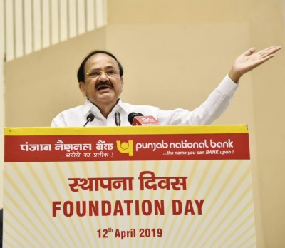 The pain and agony caused by the Jallianwala Bagh massacre continue to rankle in the heart of every Indian: Vice President Naidu