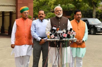 People analysed our government's performance minutely and then gave us a chance to serve them again: Narendra Modi