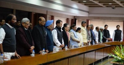 21 opposition leaders attack 'ruling party' for politicisation of the 'sacrifices of the armed forces'  