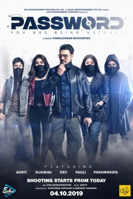 Makers release new poster of Dev's Password