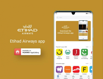 Etihad Airways app launched in Huawei gallery