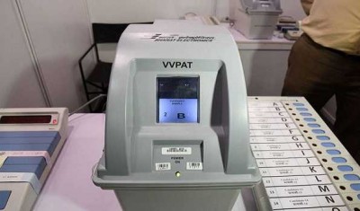 Kashmir: Polling begins on very dull note in Anantnag