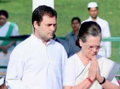 Congress parliamentary party to meet on June 1