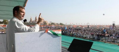 Will implement Minimum Income Guarantee if we come to power: Rahul Gandhi says in Gujarat