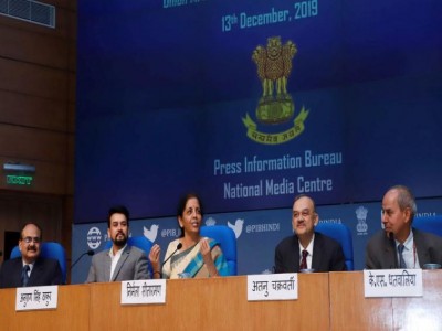 Finance Ministry updates major steps taken to boost economy in the last few months