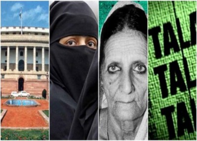 Triple talaq bill in Rajya Sabha today in govt's latest attempt to pass it
