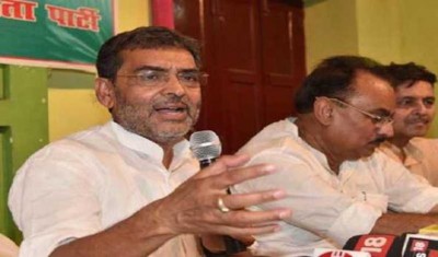 BJP should be ready for another act of betrayal by JD(U): Upendra Kushawaha