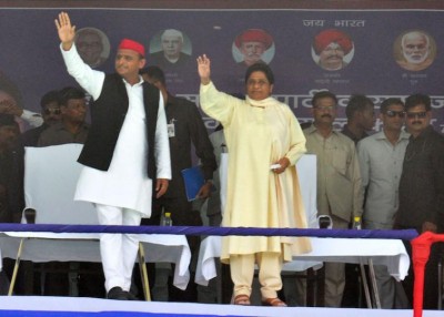 Modi remembers Ambedkar, Lohia only during elections: Akhilesh