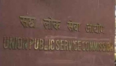 Rajiv Nayan Choubey takes oath of Office and Secrecy as Member, UPSC