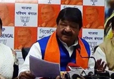 Mamata Banerjee's Shahid Divas programme in Kolkata remained flop: BJP