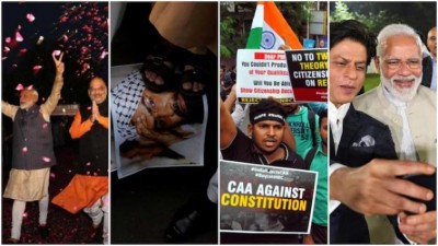 2019: Bidding Farewell To A Year Less Ordinary  