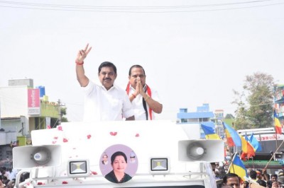 #LokSabhaPoll2019: AIADMK releases additional manifesto