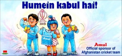 With Amul sponsoring Afghanistan cricket team in the World Cup, India lives a moment of glory
