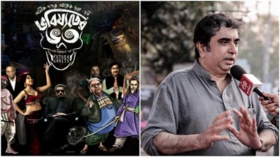 SC directs Bengal administration to resume screening of Anik Dutta's political satire Bhobishyoter Bhoot