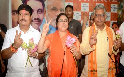 Bengal BJP celebrates historic win in Lok Sabha elections
