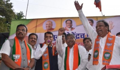 Maharashtra: BJP calls meeting of all MLAs at 9 pm today