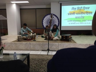 Cons Gen of India Toronto celebrates International Hindi Day and Pravasi Bharatiya Divas 