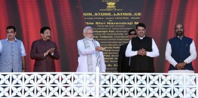 'Tribals protectors of culture':  Devendra Fadnavis  