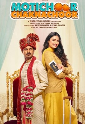 Makers release Crazy Lagdi song of Motichoor Chaknachoor  