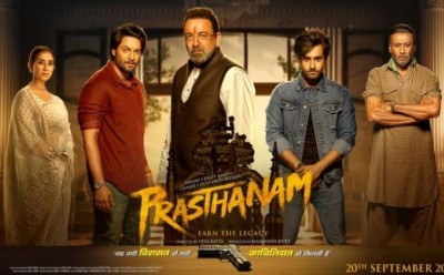 First look poster of Prasthanam releases