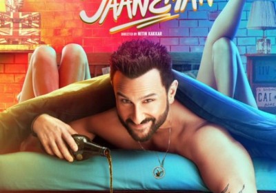 Saif Ali Khan's posters of Jawaani Jaaneman out, movie to release on Jan 31