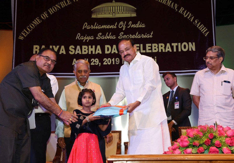 India in Politics: April 29, 2019