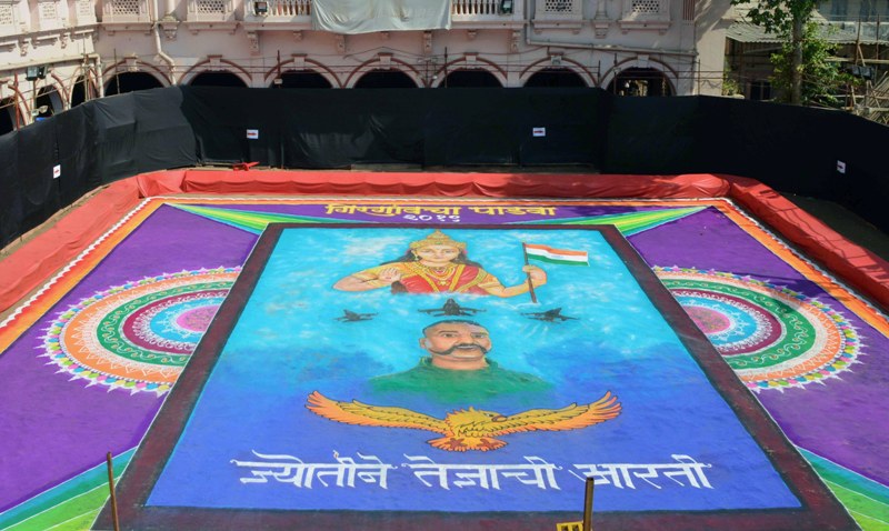 Festive India: March 30, 2019