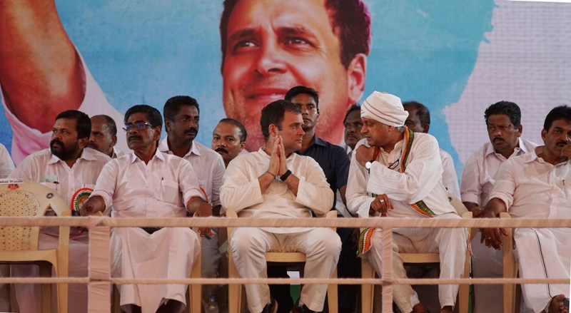 Rahul Gandhi addresses public meeting in Thiruvananthapuram
