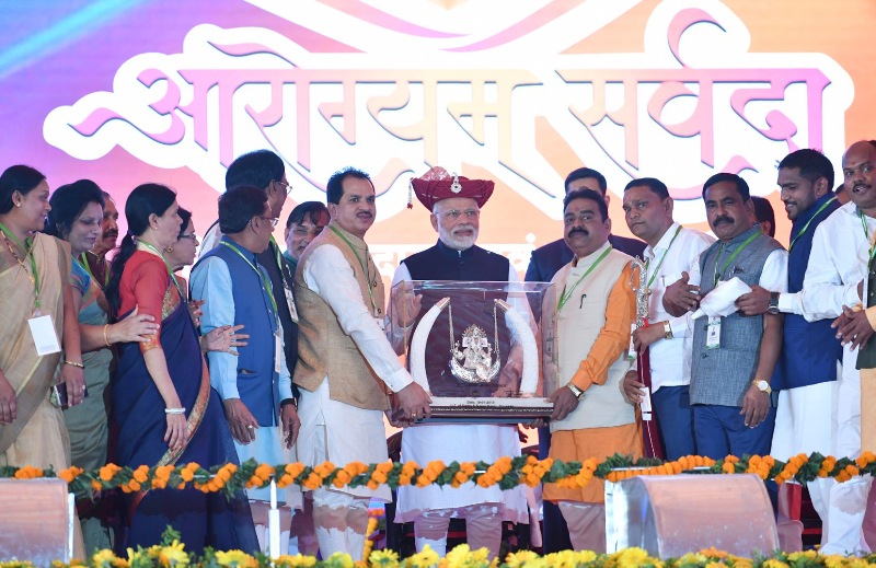 PM Modi addresses gathering in Dadra and Nagar Haveli