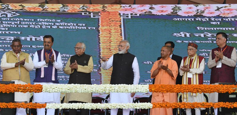 PM Modi in Kanpur