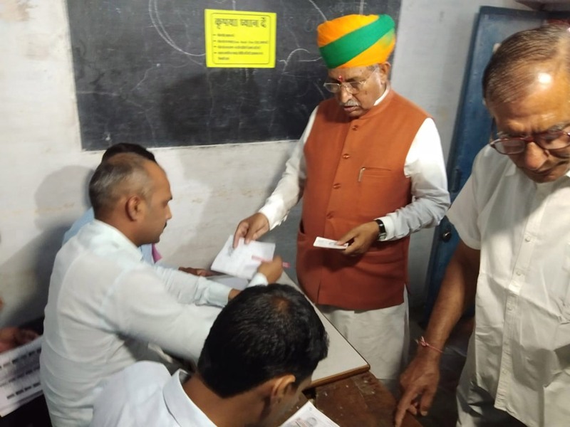 5th Phase of General Elections-2019