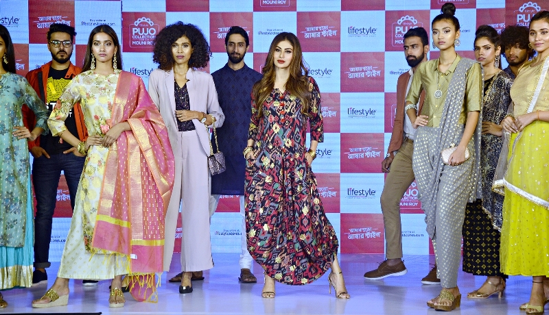Kolkata: Mouni Roy unveils Lifestyleâ€™s â€˜Pujo Collectionâ€™ 