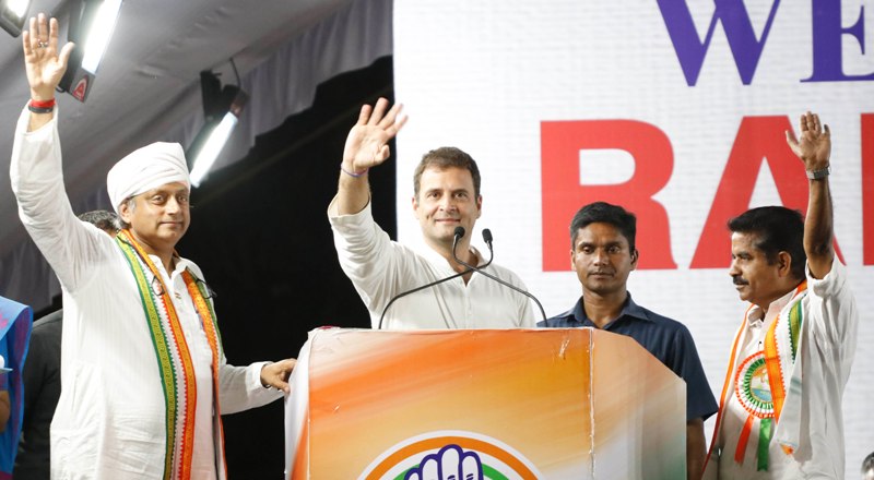 Rahul Gandhi addresses public meeting in Thiruvananthapuram