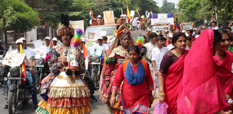 People celebrate Mahaveer Jayanti in Bengaluru