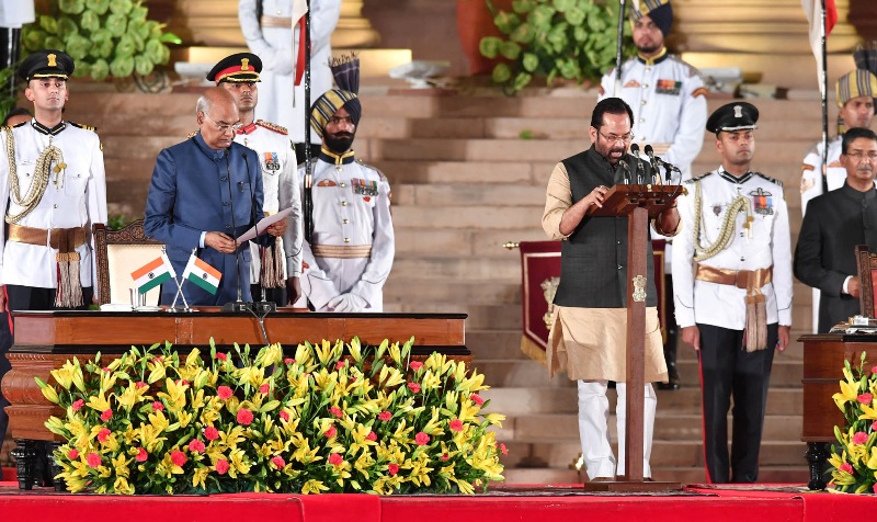 Narendra Modi takes oath as the Prime Minister for second term