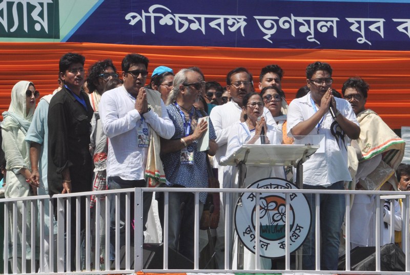 Glimpses of Mamata Banerjee's Martyrs' Day Rally in Kolkata 
