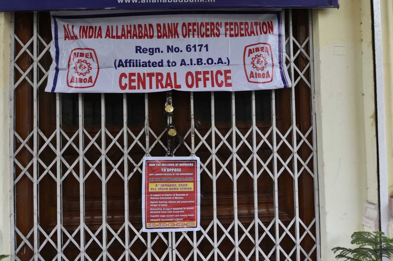 Trade Union call for shutdown- Bharat Bandh-  hits life in India