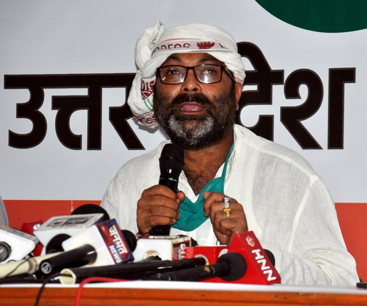 Congress press conference in Lucknow