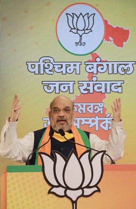 Amit Shah addresses West Bengal Jan-Samwad  virtual rally