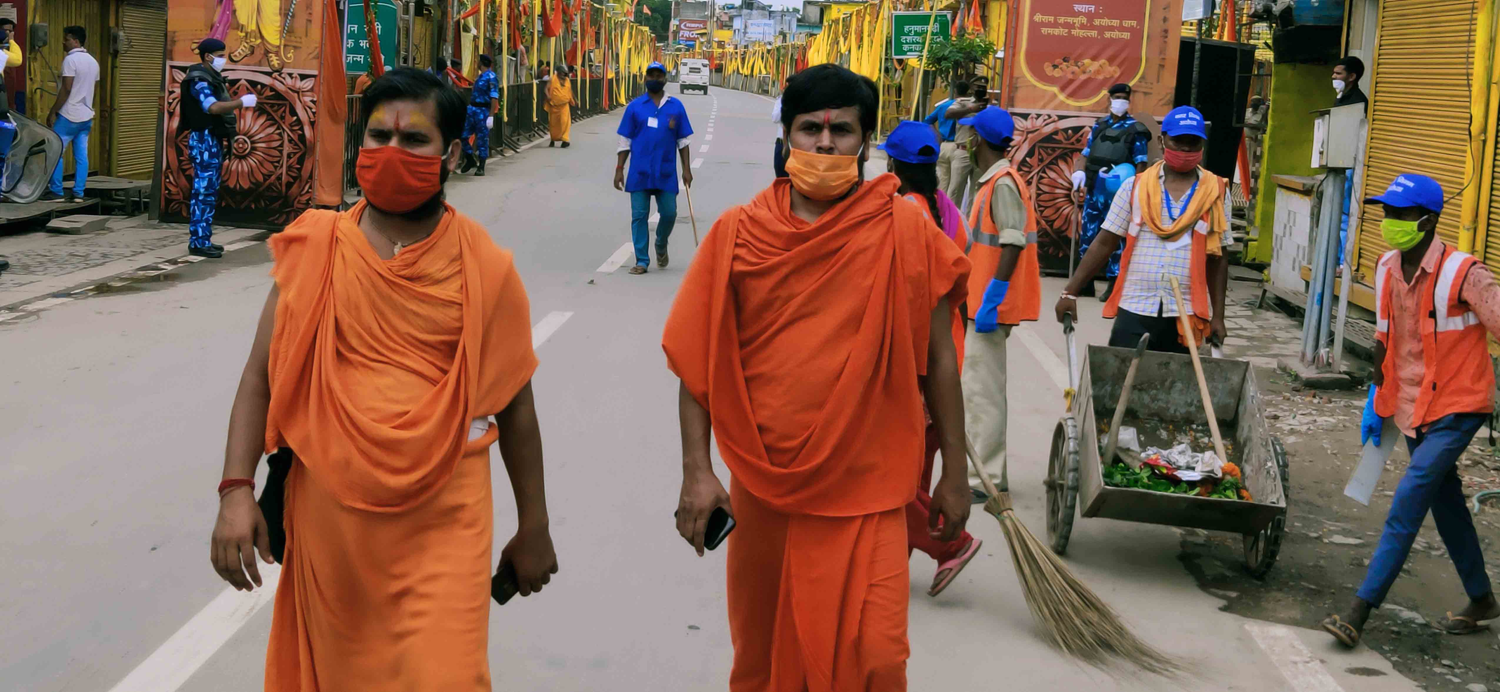 Bhoomi Pujan ceremony at Ram Temple