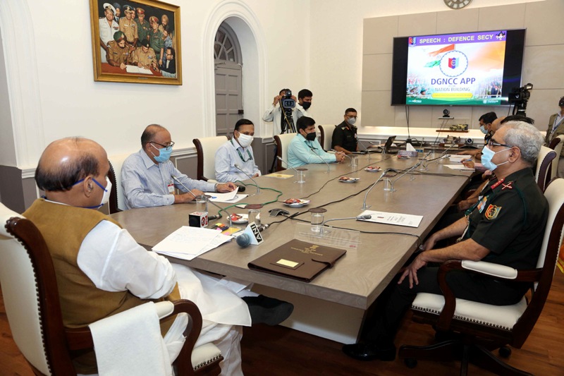 Launch of the DGNCC Mobile Training App