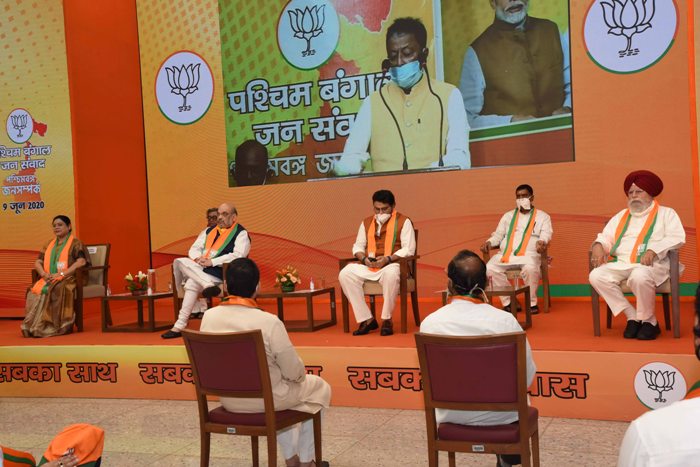 Amit Shah addresses West Bengal Jan-Samwad  virtual rally